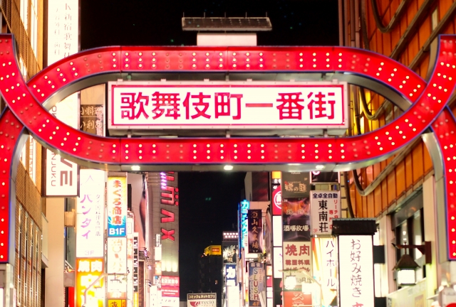 歌舞伎町一番街の入口